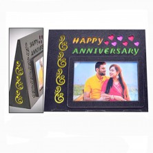 LED Happy Anniversary Lamp