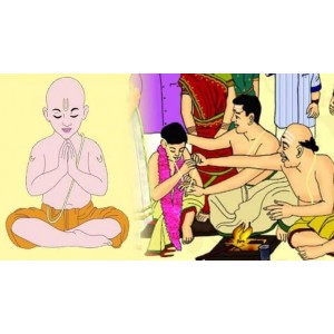 Bratopanayan | Thread Ceremony