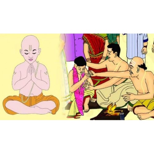 Bratopanayan | Thread Ceremony